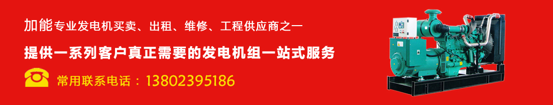澳门4肖四肖